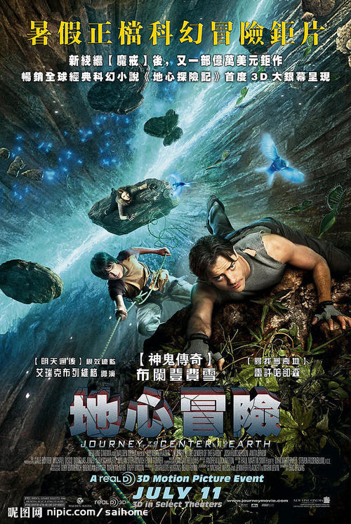 不动产房产证和房产证有什么区别